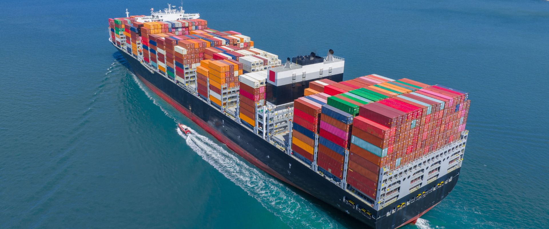 Логистический склад